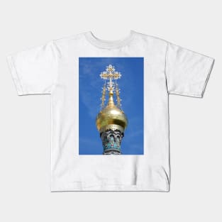 Russian Chapel, Mathildenhöhe, Darmstadt Kids T-Shirt